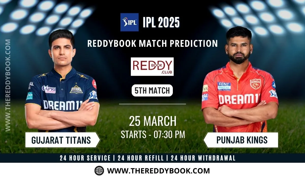 Read more about the article Gujarat Titans vs PBKS, 5th Match – IPL 2025 Betting Reddybook