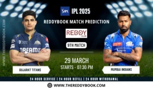 Read more about the article GT vs MI IPL 2025 – Betting Tips, Match Prediction & Odds on Reddybook