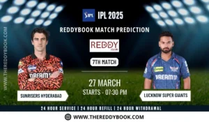 Read more about the article SRH vs LSG: IPL 2025 Match 7 ReddyBook Prediction and Analysis