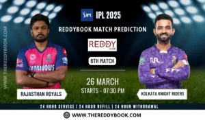Read more about the article Reddybook IPL 2025 Match Prediction: RR vs KKR (Match 6)